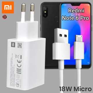 ที่ชาร์จ Redmi 18W Micro เรดมี่ Note 6 Pro สเปคตรงรุ่น หัวชาร์จ Mi EU สายชาร์จ ไมโคร ชาร์จเร็ว ไว ด่วนแท้ 2เมตร