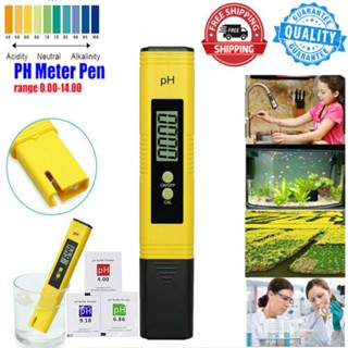 เครื่องวัดค่า PH ความละเอียด ph meter เครื่องวัดคุณภาพน้ำความแม่นยำสูง ช่วงการวัด 0-14 เหมาะสำหรับตู้ปลา สระว่ายน้ำ