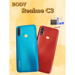 Body RealmeC3 /บอดี้เรียวมีซี3/Body Realme C3 แกนกลาง+ฝาหลัง/แถมชุดไขควง+เลนส์กล้อง