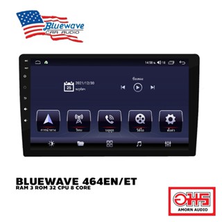 BLUEWAVE / RAM 3 / ROM 32 / รองรับ WIFI / GPS / BLUETOOTH / FM RADIO / GOOGLE MAP / YOUTUBE / ต