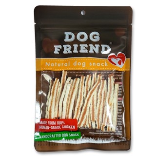 Dog Friend แซนวิชไก่ 130 กรัม x2 แพค