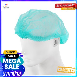 หมวกตัวหนอน DYE สีเขียว 50 ชิ้น/แพ็คDISPOSABLE SCRUB CAPS DYE GREEN 50PCS