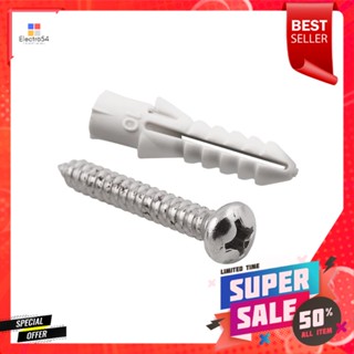 พุกพลาสติกพร้อมสกรู DEXZON HA-527 เบอร์ 10 10 ตัวPLASTIC ANCHOR WITH SCREW DEXZON HA-527 #10 10EA