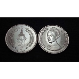 เหรียญ10บาท50พรรษาพระนางเจ้าสิริกิติ์พระบรมราชินีนาถ2525สภาพUNC
