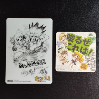 Dr.STONE  set 2 ชิ้น