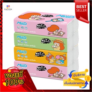 มายด์น้องมะม่วงกระดาษเช็ดหน้า130แผ่นแพ็ค4MILD MAMUANG FACIAL TISSUE 130S PACK 4