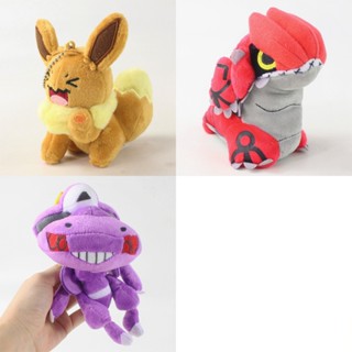 พวงกุญแจ ตุ๊กตาการ์ตูนอนิเมะ Takara Tomy Pokemon Groudon Eevee Genesect Kawaii ขนาด 12-20 ซม. ของขวัญวันเกิด สําหรับเด็ก