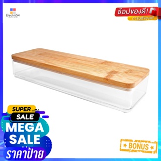 กล่องใสฝาไม้ STACKO MOKU BB01101 9.2x28.2x5.1 ซม.CLEAR BOX WITH WOODEN LID STACKO MOKU BB01101 9.2X28.2X5.1CM