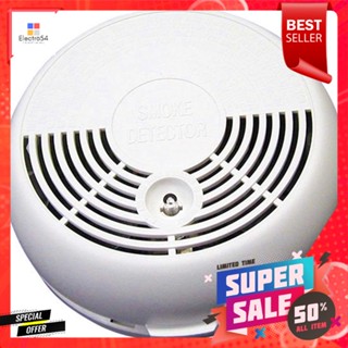 เครื่องตรวจจับควัน มีไฟส่องทาง C-CUR DIY-102SMOKE DETECTOR WITH ESCAPE LIGHTING C-CUR DIY-102