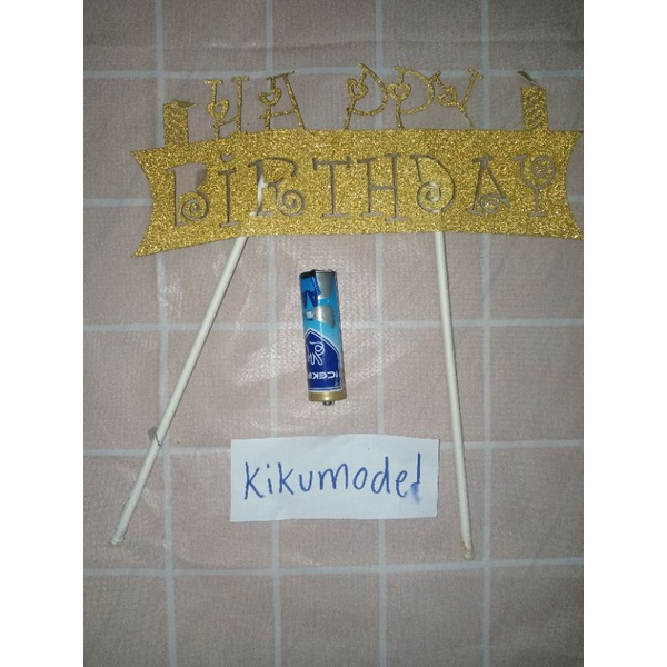 ธงเสียบเค้กวันเกิด  happy birthday hbd decorate แต่งหน้าเค้ก อวยพรวันเกิด