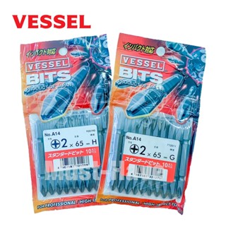 VESSEL แท้ 100% ดอกไขควงลม A14 PH2x65 (ขายยกแพ็ค 10 ชิ้น)