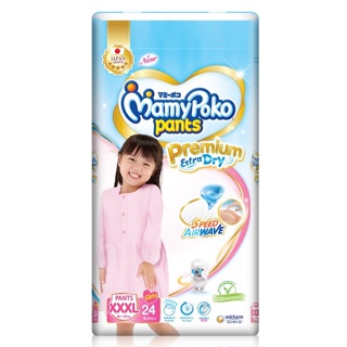 MamyPoko Pants Premium Extra Dry Girl มามี่โพโค ผ้าอ้อม แบบกางเกง ขนาด XXXL สำหรับเด็กผู้หญิง จำนวน 24 ชิ้น 19417