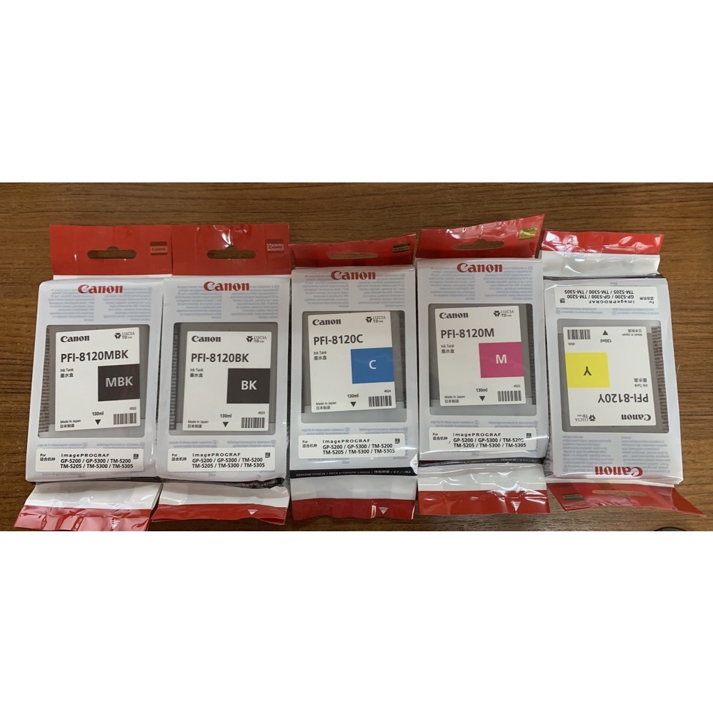 หมึกพิมพ์ Canon For TM SERIES (130ML)TM-5200/TM-5205/TM5300/TM-5305/TM5200MFP/TM5300MFP/GP-5200/GP-5