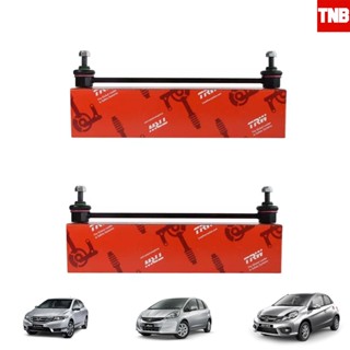 TRW ลูกหมากกันโคลงหน้า Honda City Jazz GE Brio ซิตี้ แจ๊ส บรีโอ้ ปี 2008-2013 JTS7733