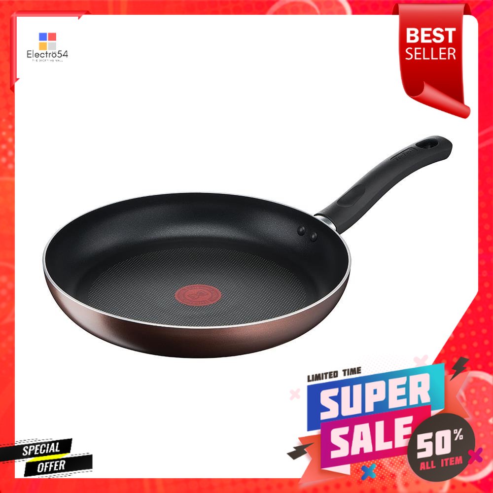 กระทะตื้น TEFAL DAY BY DAY 24 ซม.FRYING PAN TEFAL DAY BY DAY 24CM