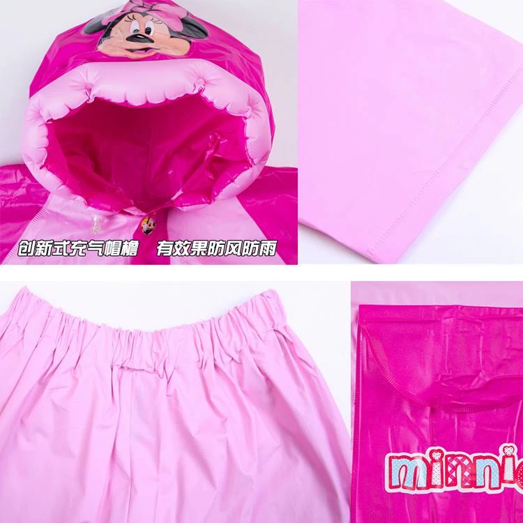 เสื้อกันฝนเด็ก พร้อมกางเกง ชุดกันฝนเด็กไปโรงเรียน thumbnail 5
