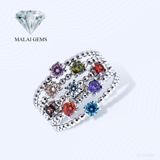 Malai Gems แหวนนำโชค แหวนนพเก้า แหวนเพชร เงินแท้ 925 เคลือบทองคำขาว ประดับเพชรสวิส CZ รุ่น 151-R18324 แถมกล่อง