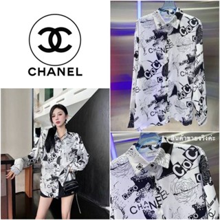 เสื้อเชิ้ตแขนยาว Chanel คอลเลคชั่นปี 2022