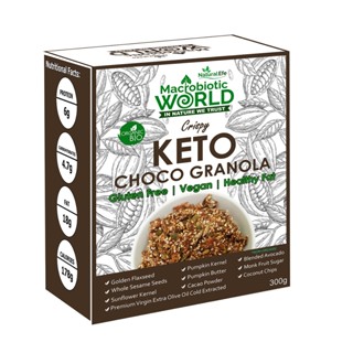 Organic / BIO / GRANOLA / Keto Choco Granola | คริสปี้ กราโนล่า ช็อคโกแลต คีโต 300g