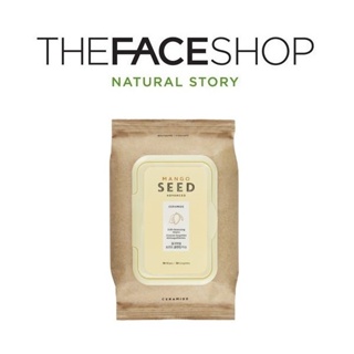 [THE FACE SHOP] Mango Seed Soft Cleansing Wipes (50 PCS)   ผ้าเช็ดทําความสะอาดเมล็ดมะม่วง แบบนิ่ม สินค้าเกาหลีแท้ๆส่งตรงจากเกาหลี