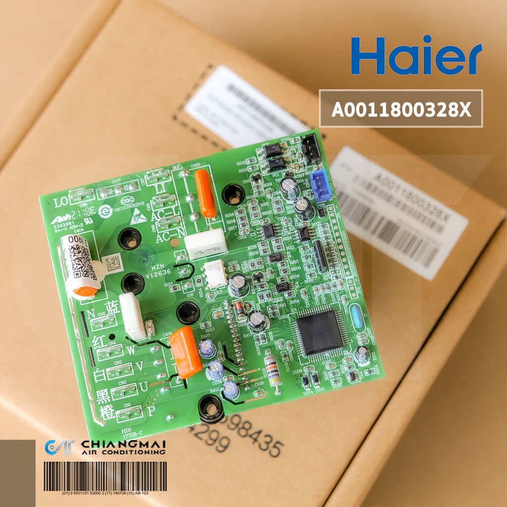 A0011800328X แผงวงจรแอร์ Haier แผงบอร์ดแอร์ไฮเออร์ แผงโมดูลคอยล์ร้อน รุ่น HSU-13VNQ03TC อะไหล่แอร์ ของแท้ศูนย์