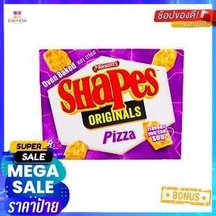 Arnotts Shapes Pizza 190g