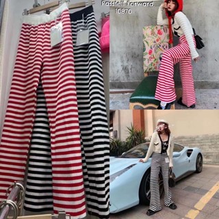 🇰🇷New🇰🇷  Korea stripe knitted trousers  ขายาวผ้าทอลายทาง งานสวยผ้าทอเนื้อนิ่ม ใส่สบายสุดๆค่ะตัวนี้