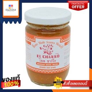 (แพ็ค2)เอลชาร์โรซัลซ่าเม็กซิกัน 200 กรัม/El Charro Salsa Mexicana 200g(Pack 2) El Charro Salsa Mexicana 200g/El Charro S