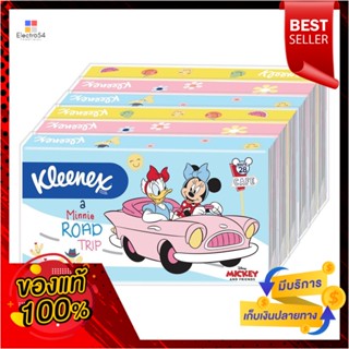 คลีเน็กซ์ดิสนีย์พ็อคเก็ตแพค 10 แผ่น แพค 6KLEENEX DISNEY POCKET PACK 10 SHEETS PACK 6