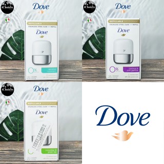 [Dove] Refillable Deodorant Stainless Steel Case + 1 Refill 32 g โดฟ ผลิตภัณฑ์ระงับกลิ่นกายพร้อมรีฟิล สำหรับผู้หญิง