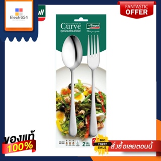 ช้อนส้อม 3 คู่/แพ็ค(เคิร์ฟ)Cutlery 3 pairs/pack (Curve)