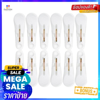 กิ๊บหนีบผ้า POP PLIM แพ็ค 12 ชิ้น สีขาวCLOTH CLIP POP PLIM WHITE PACK12