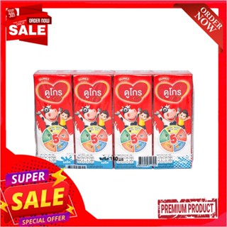 ดูโกรยูเอชทีออลเอ็นวัน180มล.  แพ็ค 4DUGRO UHT ALL IN ONE 180ML PACK 4