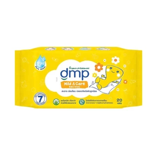 Fairy kids DMP ดีเอ็มพี เบบี้ ไวพ์ กระดาษทิชชูเปียก สูตรมายด์ แอนด์ แคร์ 80แผ่น แพ็ค 2ห่อ รวม 6ห่อ(คละลาย) AO0039-1