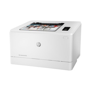 HP Color LaserJet Pro M155a รับประกันศูนย์ HP พร้อมหมึกแท้1ตลับ ออกใบกำกับภาษีได้