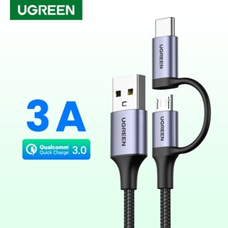 Ugreen USB 1 เมตร 2 in 1 สายชาร์จ Micro USB C ชาร์จเร็ว สําหรับ Samsung Galaxy S10 S9 Plus Xiaomi Tablet Android USB Cable