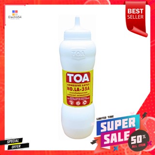 กาวลาเท็กซ์ งานไม้ TOA LA-35A 1 กก.LATEX ADHESIVE FOR WOOD TOA LA-35A 1KG