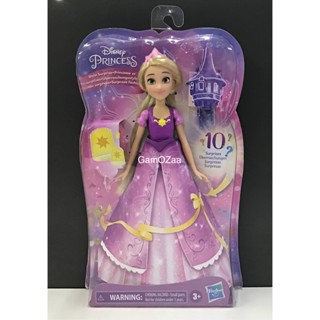 ็Hasbro Disney Princess Style Surprise Rapunzel #เจ้าหญิงราพันเซล เจ้าหญิงผมยาว สไตล์ เซอร์ไพรส์ สินค้าลิขสิทธื์แท้!