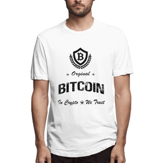 เสื้อสีขาว - ผู้ชายเสื้อยืดผ้าฝ้าย Bitcoin Cool Tee เสื้อเชิ้ตแขนสั้นคอกลมเสื้อยืดเสื้อผ้าดั้งเดิม