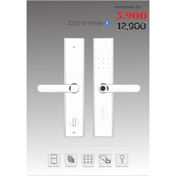 Digital Door Lock ปี 2025 รุ่น Model JD3210T สี White Bluetooth +Application+WiFi