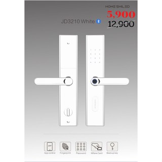 Digital Door Lock ปี 2022 รุ่น Model JD3210T สี White Bluetooth +Application+WiFi