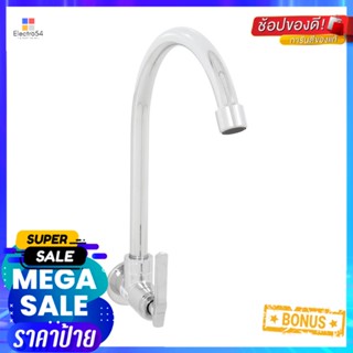 ก๊อกซิงค์เดี่ยวผนัง MOYA PN-81C11 สีโครมSINK FAUCET MOYA PN-81C11 CHROME