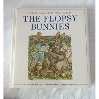 นิทานคลาสสิก ปกนวม The Flopsy Bunnies/ Benjamin Bunny
