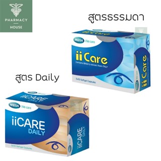 Mega ii care 30 capsules