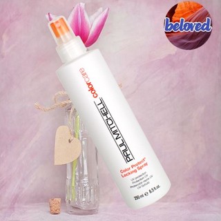 Paul Mitchell Color Protect Locking Spray สเปรย์บำรุงรักษาสีผม