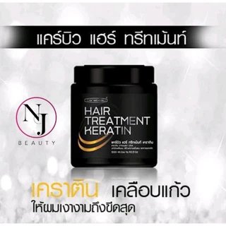 CAREBEAU แคร์บิว แฮร์ ทรีทเม้นท์ เคราติน เคราติน จากขนแกะ จาก USA มี 3 ขนาด