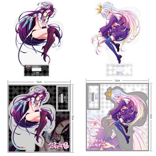 [แท้💯/Pre-Order✈️] Shiro &amp; Shuvi Acrylic Stand - No Game No Life