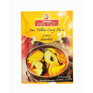 น้ำพริกแกงเหลือง Sour Yellow Curry Paste น้ำหนัก 50g. ตราแม่พลอย