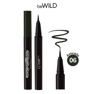 อายไลเนอร์แท่งเรียวเล็ก กันน้ำ ติดทนนาน beWiLD Matte Liner แท่งเดี่ยว ( บีไวลด์ แมตต์ ไลเนอร์ แท่งเดี่ยว)