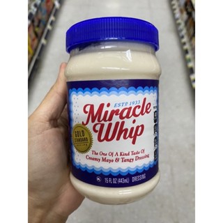 Whip Original Dressing ( Kraft Brand ) 443 G. น้ำสลัด ตรา คราฟท์ . วิป ออริจินัล เดรสซิ่ง